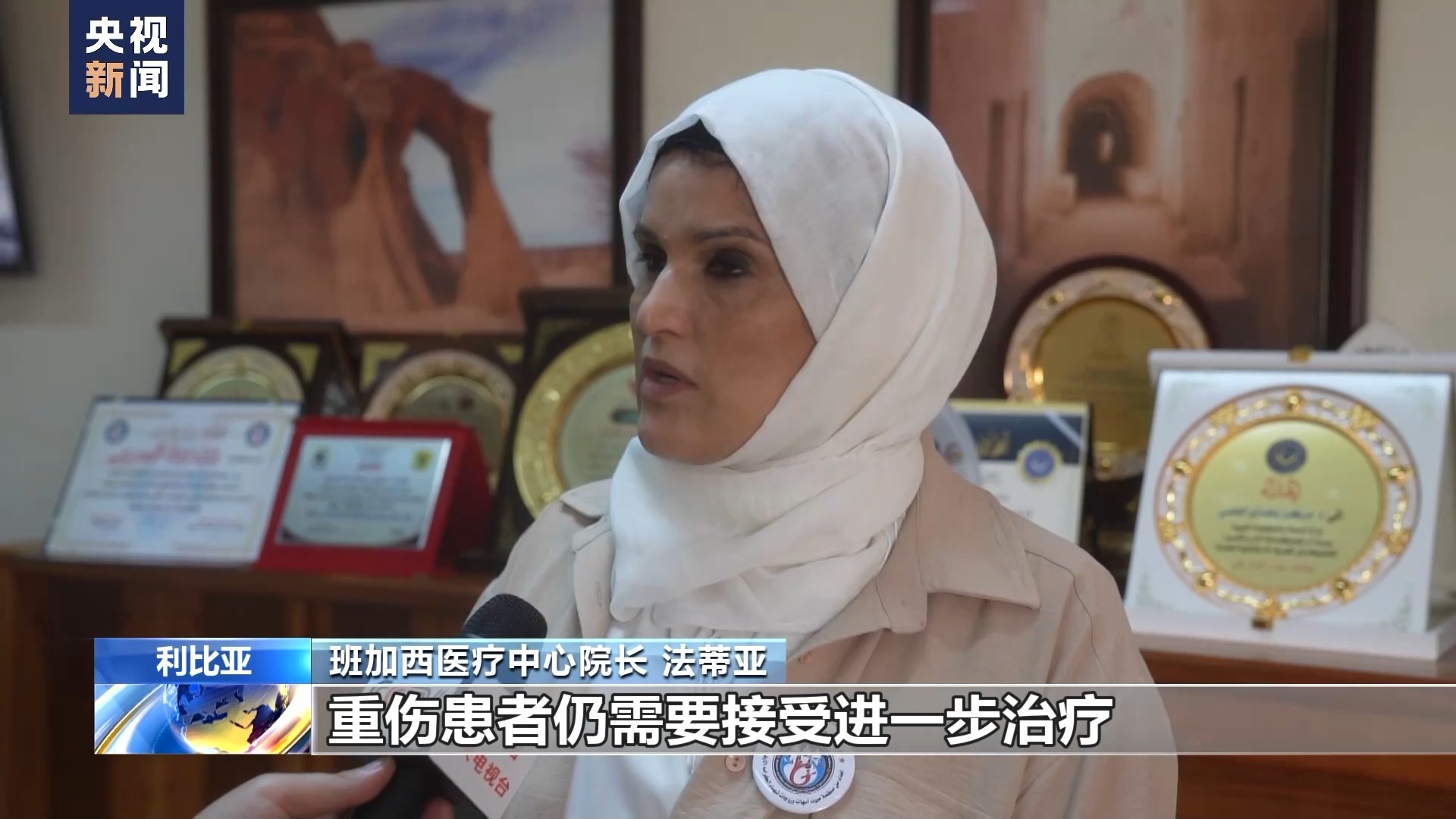 中国新赌场